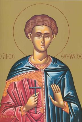 Sfântul Mucenic Eupsihie din Cezareea Capadociei