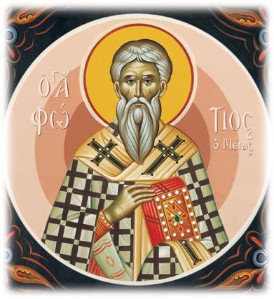 Sfântul Ierarh Fotie, patriarhul Constantinopolului