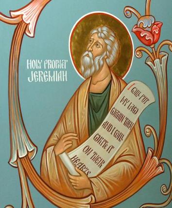 Sfântul Proroc Ieremia