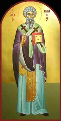 Sfântul Ierarh Vlasie, Episcopul Sevastiei