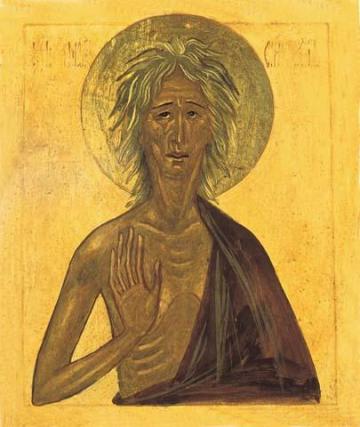 Sfânta Cuvioasă Maria Egipteanca