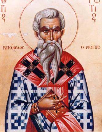 Sfântul Ierarh Fotie, patriarhul Constantinopolului