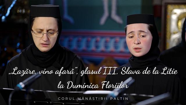 Corul maicilor de la manastirea Paltin