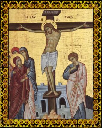 Răstignirea Mântuitorului nostru Iisus Hristos