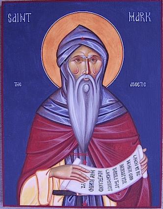 Sfântul Cuvios Marcu Pustnicul