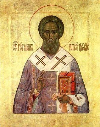 Sfântul Ierarh Gherman, Patriarhul Constantinopolului