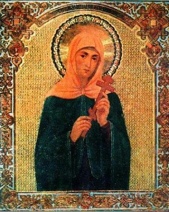 Sfânta Muceniță Agripina
