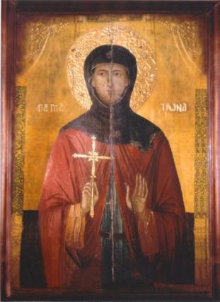 Sfânta Cuvioasă Matrona
