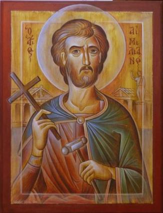 Sfântul Mucenic Emilian de la Durostor