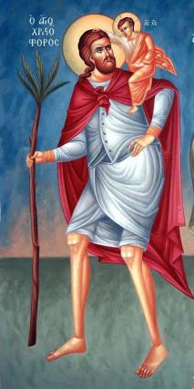 Sfântul Mucenic Hristofor