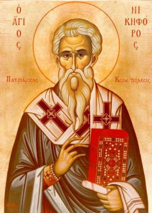 Sfântul Ierarh Nichifor, Patriarhul Constantinopolului