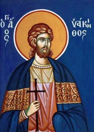 Sfântul Mucenic Iachint