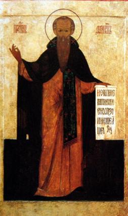 Sfântul Sfințit Mucenic Terapont, Episcopul Sardei