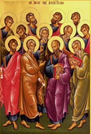 Soborul Sfinților 12 Apostoli