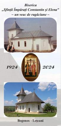 Biserica „Sfinților Împărați Constantin și Elena” – Bogonos