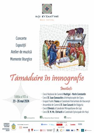 Festivalul de Muzică Bizantină de la Iași