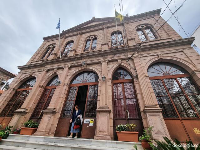Catedrala Mitropolitană din Mitilini, Insula Lesvos
