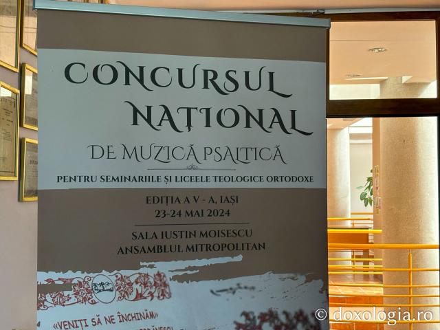 Concursul Național de Muzică Psaltică pentru Seminariile și Liceele Teologice Ortodoxe