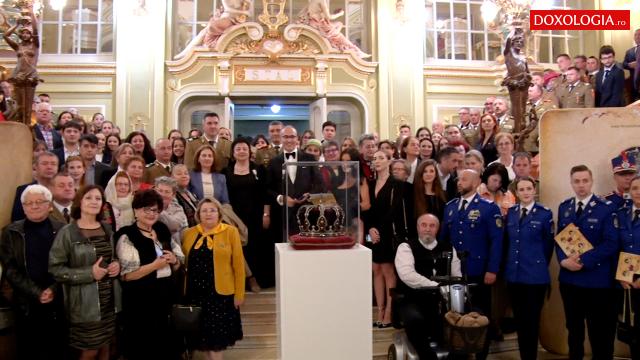Gala Regală Coroana României