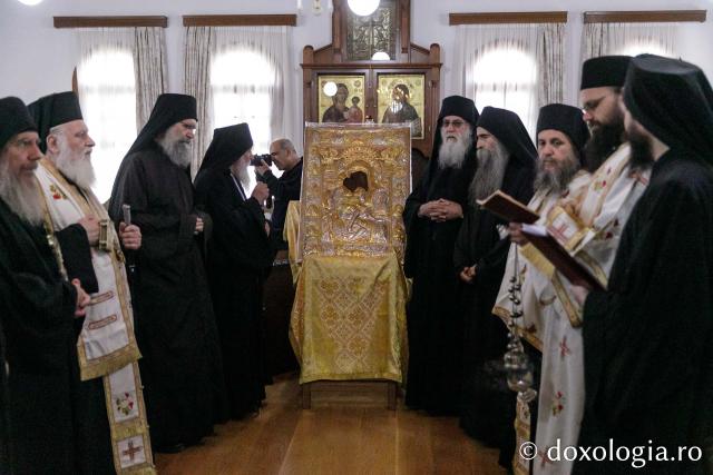 Sala de şedinţe a Sfintei Chinotite