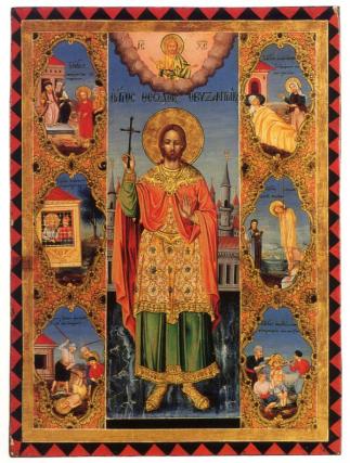 Sfântul Teodor Bizantinul