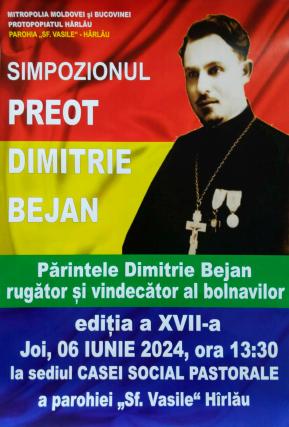 Simpozion