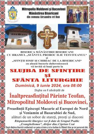 sfințire