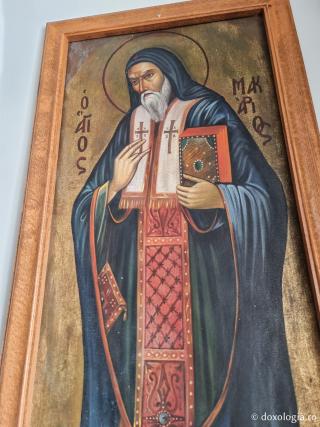 Sfântul Macarie Notara, episcopul Corintului