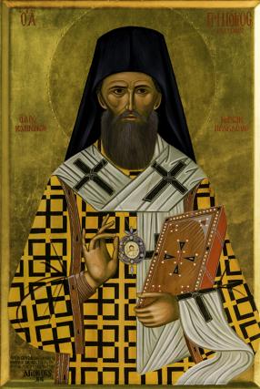 Sfântul Grigorie Kallidis, Arhiepiscopul Irakliei și Redestului