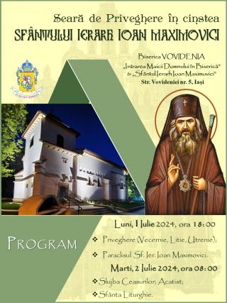 Sfântul Ioan Maximovici va fi cinstit la Parohia „Vovidenia” din Iași