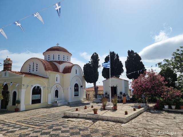 Mănăstirea „Sfântul Mare Mucenic Mina” din Insula Chios