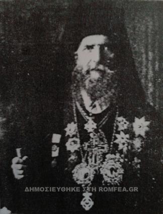 Sfântul Grigorie Kallidis, Arhiepiscopul Irakliei și Redestului