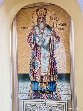 Sfântul Ierarh Nectarie Taumaturgul de la Eghina