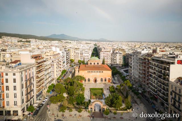 Catedrala Sfânta Sofia din Tesalonic