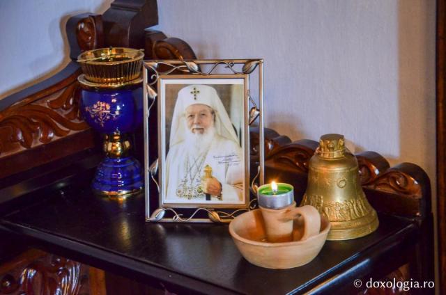 Patriarhul Teoctist Arăpașu
