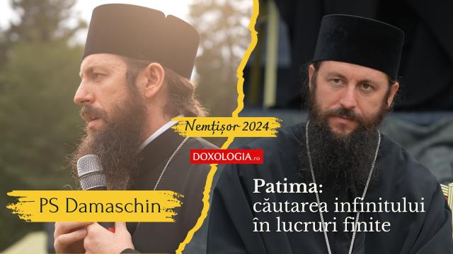 PS Damaschin