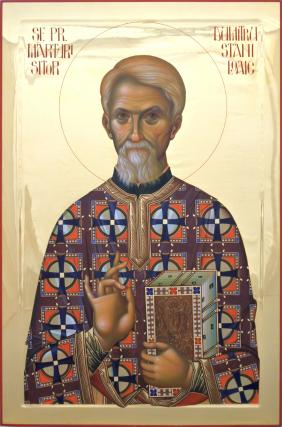 Sfântul Preot Mărturisitor Dumitru Stăniloae