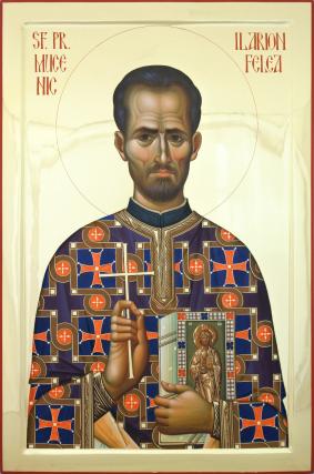 Sfântul Preot Mucenic Ilarion Felea