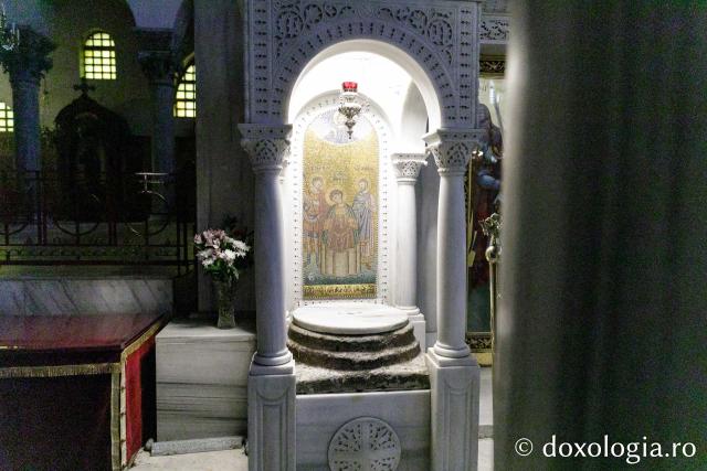 Fântâna Sfântului Dimitrie din Tesalonic