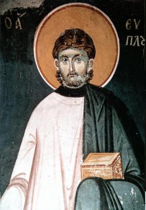 Sfântul Mare Mucenic Evplu, Arhidiaconul