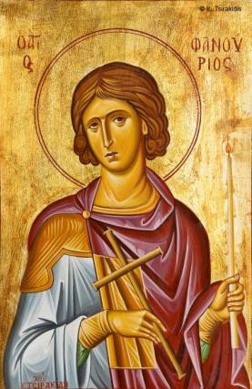 Sfântul Mucenic Fanurie