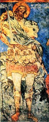 Sfântul Mucenic Andrei Stratilat