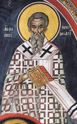 Sfântul Sfințit Mucenic Antim, Episcopul Nicomidiei