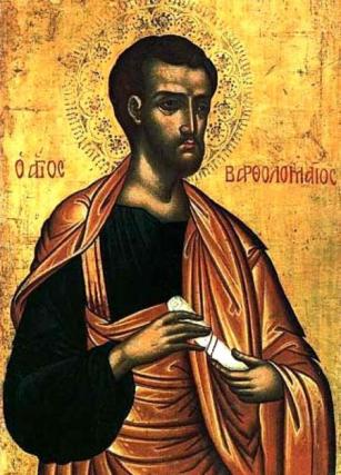 Sfântul Apostol Bartolomeu