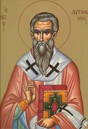 Sfântul Mucenic Avtonom