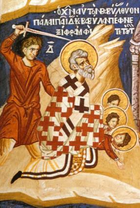 Sfântul Sfințit Mucenic Vavila, Episcopul Antiohiei