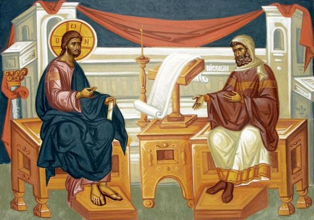 Convorbirea lui Iisus cu Nicodim