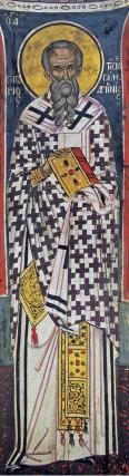 Sfântul Ierarh Grigorie Luminătorul, Arhiepiscopul Armeniei celei Mari