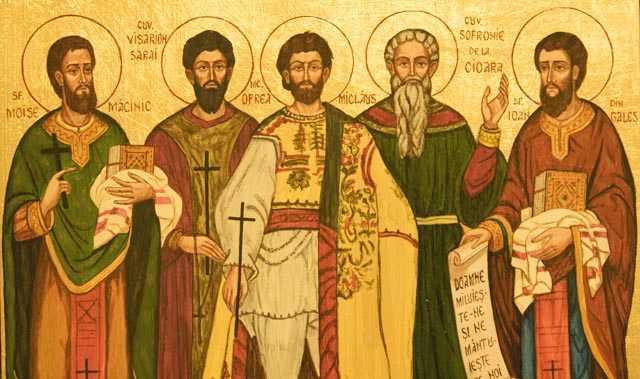 Sfinţii Cuvioşi Mărturisitori Visarion şi Sofronie şi al Sfântului Mucenic Oprea