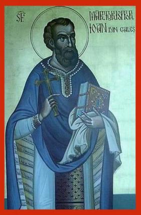 Sfântul Mărturisitor Ioan din Galeş